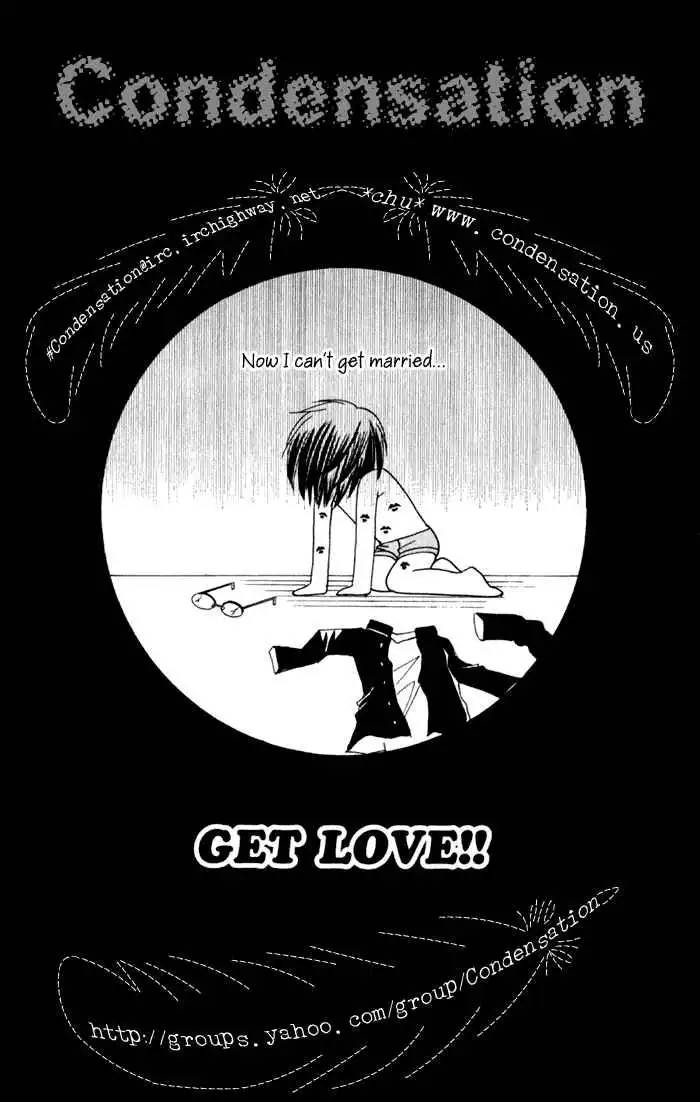 Get Love! Chapter 4 35